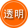 六枝特区救援费用合理